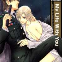  ����� My Life With You <small>Story & Art</small> 